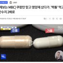휴베이스효천약국 이미지