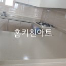 대흥크리닝 이미지