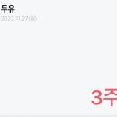 똘이PC방 이미지