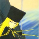 은하철도999 이미지