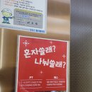 라움피트니스 이미지