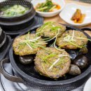 보성녹차떡갈비 보성녹돈 특미관 이미지