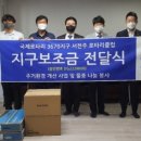 로타리컴퓨터 이미지