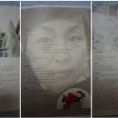 최창순 초대전 이미지