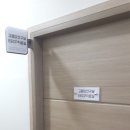 김영조 심혈을기울이는내과의원 이미지