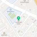 고무래로 94 (2) 이미지