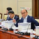 성내유수지체육시설 이미지