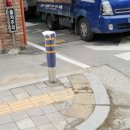 볼라드커피