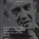 영아로마