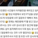 MJ fitness 이미지