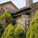 황토펜션 | 힐링펜션 찾다가 제대로 쉬고 온 옛집황토방펜션 후기 :)