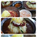 knn선정 부산 숨겨진 밀면 맛집 #2 이미지