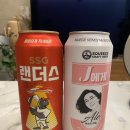 이마트 24 은평구청점