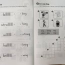 윤선생IGSE홍남학원 이미지