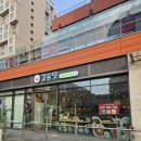 더헬씨킹 | 김밥킹 위례점 ㅡ| 위례 맛집 추천, 프리미엄 분식 가츠동·치즈떡라면 솔직 후기