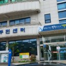 상문동 주민센터 이미지