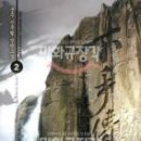 조은세상㈜ 이미지