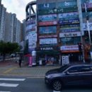 K태권스쿨 네이버블로그