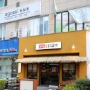 닭갈비천국 이미지