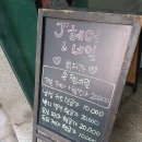 J 헤어 - 강서구 | J 헤어