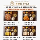중원로-2 네이버블로그