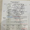 부산시티투어(협) | W. 부산 아시아드시티웨딩홀 투어&amp;당일 계약 후기 (마그리트홀 계약)
