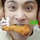 잠실본동점굽네치킨