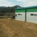 농협 창고앞 이미지