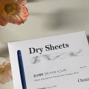 스테이온 | 온스테이 건조기시트 후기, 건조기시트추천부터 스타일링향기시트 활용까지