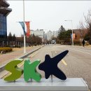 크로마흐(주)
