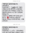 락준정신 이미지