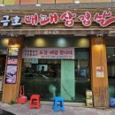 서구-01-32 이미지