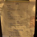 그림빈 | [을지로 카페] 힙지로 탐방으로 다녀온 레트로 분위기 가득한 을지빈 후기