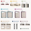 한라비발디 이미지