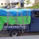 삼척삼익피아노 이미지