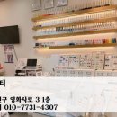 라뷰티 이미지