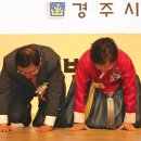 서라벌문화회관대강당 이미지