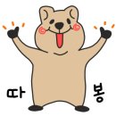 덕수파스타세종정부청사점 이미지