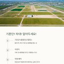 송백로-5 이미지