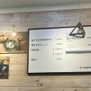 예사랑 막국수 | 계룡막국수 메밀막국수는 '예사랑막국수'에서!