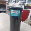 여수항건어물