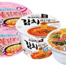 별별마켓