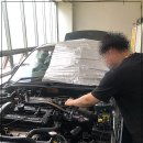 전원자동차부분정비 이미지