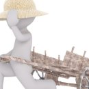 마름모한의원 이미지