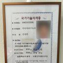 용식이정육점