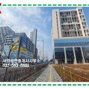 서령세탁소 네이버블로그