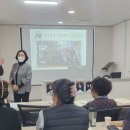 안중온누리사랑채요양보호사교육원 이미지