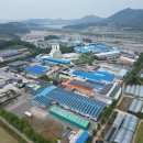 종천농공단지 진입도로 | "종천농공단지 인근 토지매매"