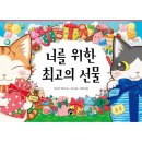 꿈터 이미지