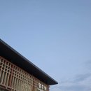 잔디밭갈비 1 | [임산부 여행기] 퇴근 후 KTX 타고 떠난 영주 1박2일 – 가성비 숙소 &amp; 잔디밭숯불1에서 갈비 한상🍖